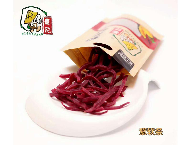 紫薯、白薯、紅薯營養上有什么區別？哪