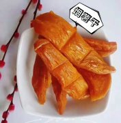 煙薯干